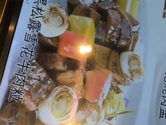 -新安人家·22年本地餐厅