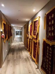 -裕月馨月子中心(滨江店)