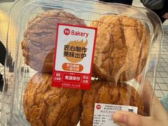 -永辉超市(中南城店)