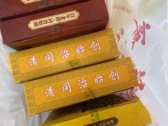 -采芝斋评弹茶馆(观前街店)