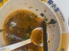 -粉小主·贵州酸汤牛肉粉(南京仙林金鹰店)