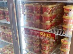 -味多美蛋糕(看丹桥店)