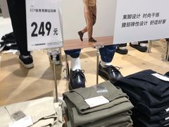 -优衣库(长沙银盆岭万达广场店)