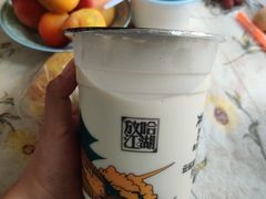 -放哈·甜醅子奶茶创造者(正宁路店)