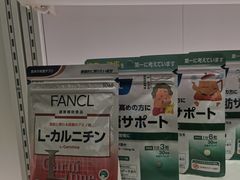 -国药中服免税(北京坊店)