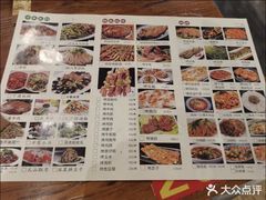 -范家大院(华为店)