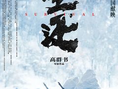 -博纳国际影城(皇庭店)