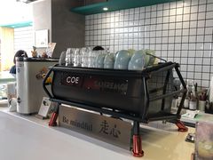 自助取餐区-十一咖啡(青年大街工厂店)