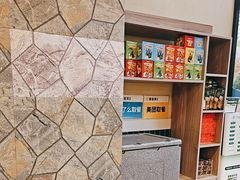 -豪客来牛排(红豆万花城店)
