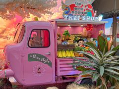 -泰妃殿(武汉首店)