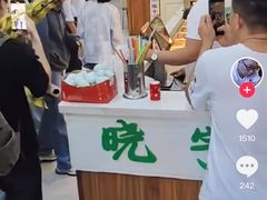 -晓宇盒饭(民安街店)