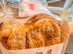 -鄧記鍋盔(总店)