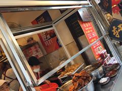 -金必轩(青岩店)
