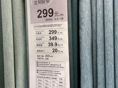 -NITORI 宜得利家居(上海中山公园龙之梦店)