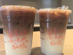 -星巴克(深圳微软科通大厦店)