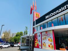 -麦当劳(国际社区店)