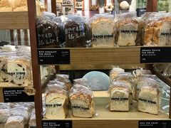 -PAPER STONE BAKERY(天环店)