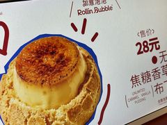 -港汇恒隆广场