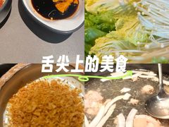 -同仁四季椰子鸡(无锡滨湖万象汇店)