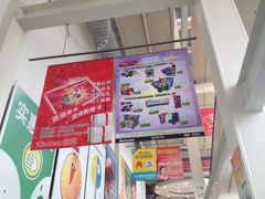 iphone_upload_pic-欧尚(江阳中路店)
