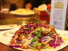 -宗泉烤全羊·烤羊腿·家常菜(解放东路店)