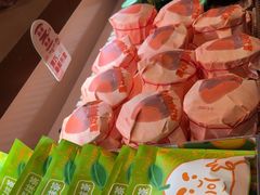 -辛一·铜锣烧(鸿寿坊店)