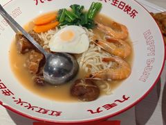 -九毛九西北菜(番禺万达店)