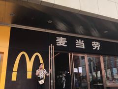 门面-麦当劳(新王府井店)