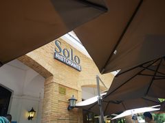 -Solo(衡山路店)
