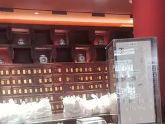 -南京君和堂中医门诊部