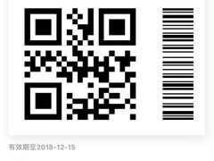 -红菇坊鲜汤火锅(北站店)