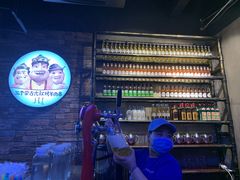 -三个蒙古大叔羊肉串(大宁店)