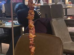 -那时新疆·若羌(经纬汇店)