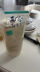 -优乐府母婴月子中心(开运街店)