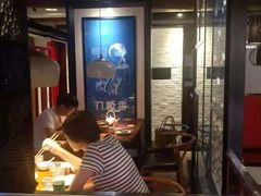 大堂-刀板香·安徽菜(国购IFC店)