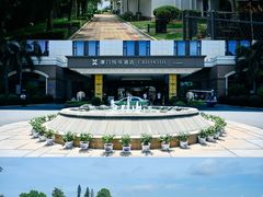 -厦门悦华酒店