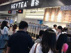 等位区-喜茶(上海正大广场店)