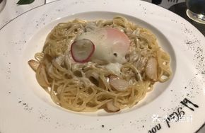 Hot Spring Egg Angel Hair Pasta