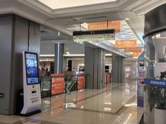 -红星美凯龙(浦江店)