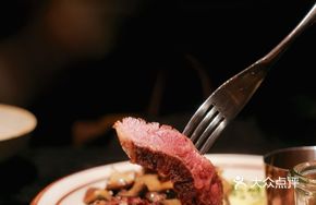 Premium Charcoal-Grilled Australian Wagyu M9 Sirloin