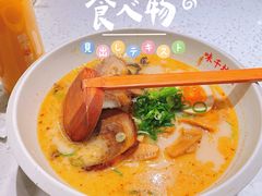 熊本叉烧拉面-味千拉面(双井店)