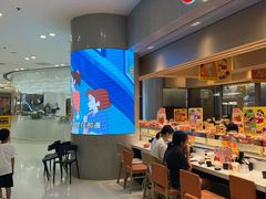 -争鲜回转寿司(朝北大悦城店)