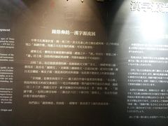 -台北故宫博物院