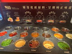 -牛New寿喜烧(曹路花园城店)