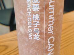 -gaga(深圳福田星河COCO Park店)