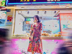 重庆森林即视感-胡仁根胡记炸炸炸