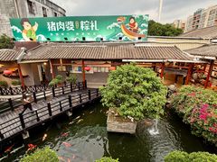 -猪肉婆私房菜(容桂总店)