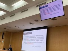 -厦门国家会计学院