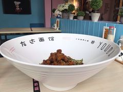 -友达面馆·酸菜鱼面(钱塘区店)