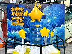 -中贸广场
